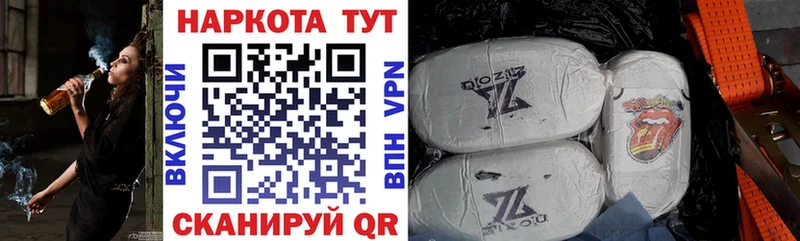 Вейп ТГК Лыткарино