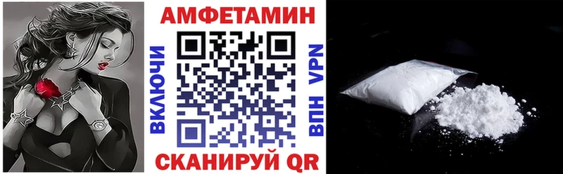 гидра   Лыткарино  АМФЕТАМИН VHQ  где продают наркотики 