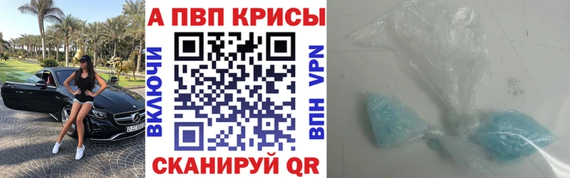hydra зеркало  Лыткарино  А ПВП крисы CK 