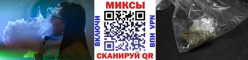 БУТИРАТ буратино  наркотики  Лыткарино 