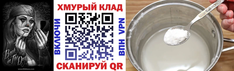 Героин афганец  где купить наркоту  Лыткарино 
