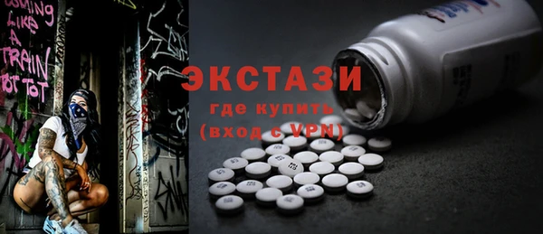 марихуана Балабаново