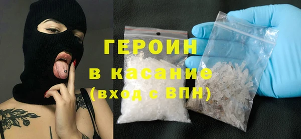 таблы Балахна