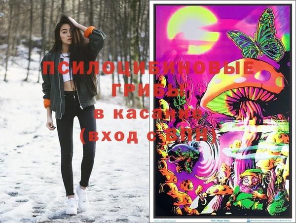 таблы Балахна