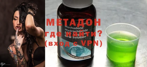 таблы Балахна