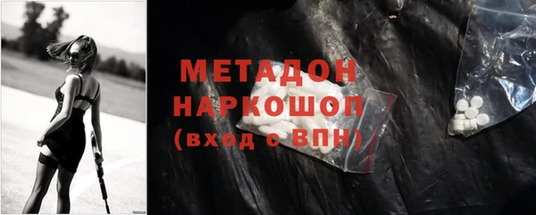 таблы Балахна