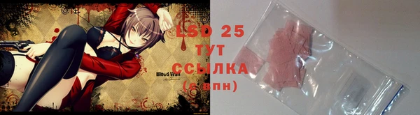 таблы Балахна