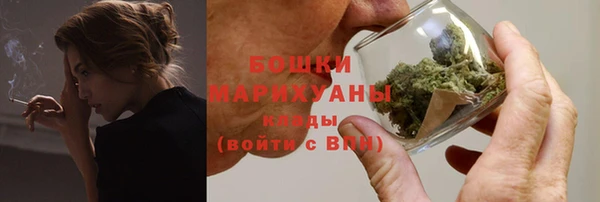 кокаин премиум Нефтекумск