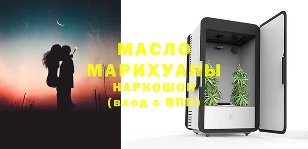 соль ск Покачи
