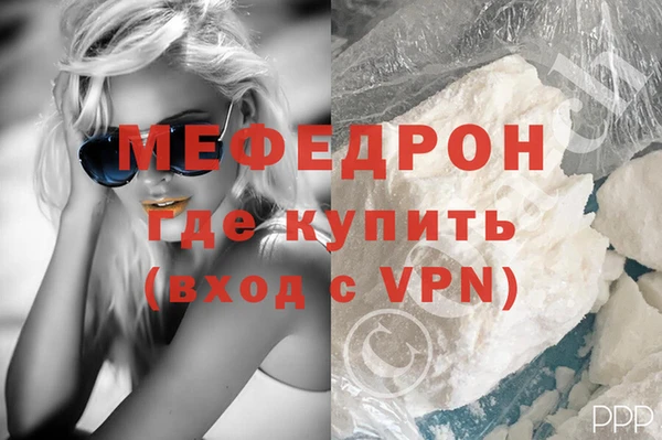 таблы Балахна