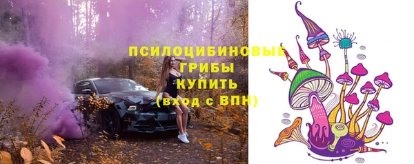 таблы Балахна