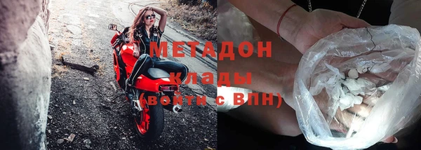 ГАЛЛЮЦИНОГЕННЫЕ ГРИБЫ Баксан