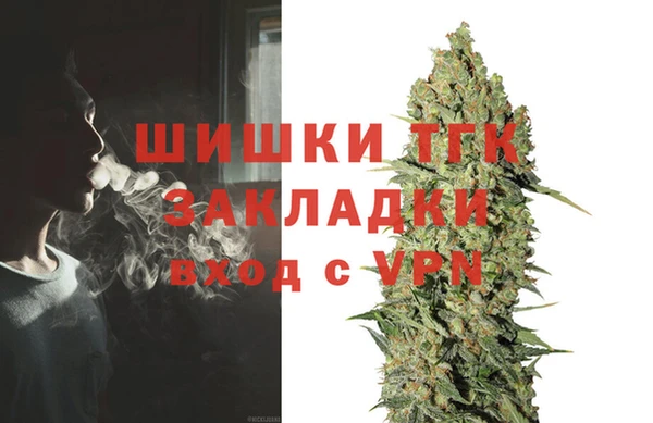 таблы Балахна