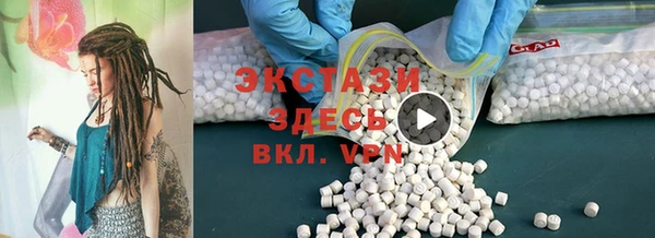 мефедрон мука Покров