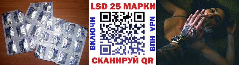 где купить   Лыткарино  ЛСД экстази кислота 