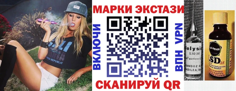 Марки NBOMe 1,5мг  OMG зеркало  Лыткарино 