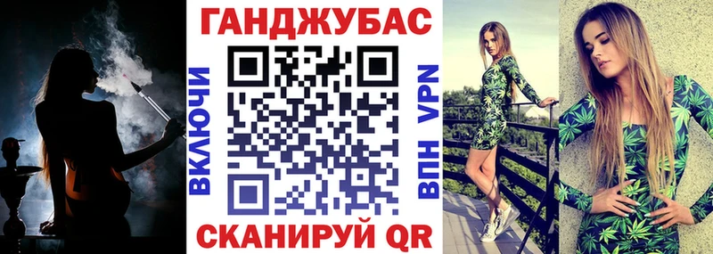Бошки марихуана марихуана  mega зеркало  Лыткарино 